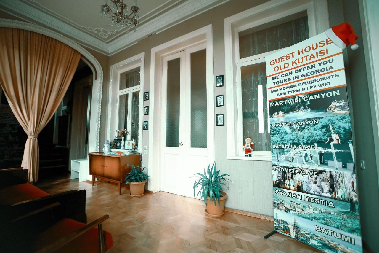 Guest House Old 쿠타이시 외부 사진